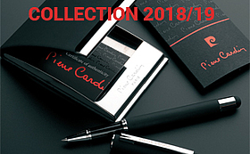 Le catalogue de Pierre Cardin