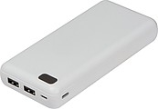 LISATA Hliníková powerbanka s kapacitou 20 000 mAh s digitálním indikátorem nabíjení, bílá