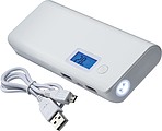 SAGRADA Plastová powerbanka s kapacitou 10000 mAh, bílá