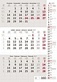Tříměsíční šedý kalendář s poznámkami 2027
