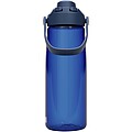 Tritanová láhev na vodu se šroubovacím uzávěrem 750ml, královská modrá