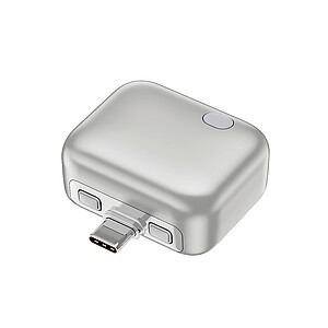 Aadaptér s automatickým odpojením ChargeGuard RCS USB-C, stříbrná - reklamní předměty