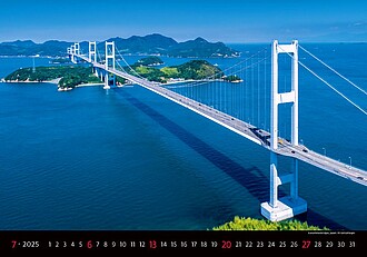 Bridges 2026, nástěnný kalendář, prodloužená záda