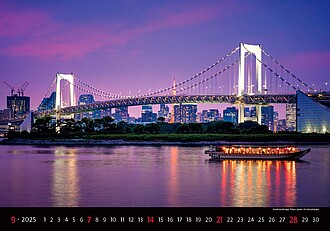 Bridges 2027, nástěnný kalendář, prodloužená záda