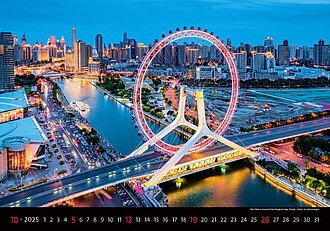 Bridges 2027, nástěnný kalendář, prodloužená záda