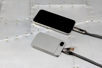 Nabíjecí kabel BrandCharger, gun metal