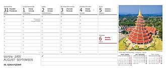 Obrázky ze světa 2027, stolní kalendář