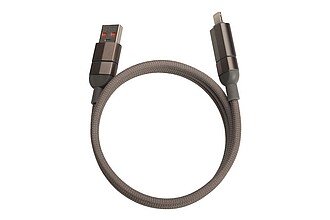 PIERRE CARDIN DONNES Magnetický nabíjecí kabel, šedá