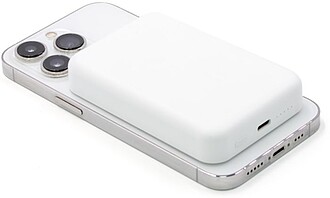 Powerbanka BrandCharger, bílá - reklamní předměty