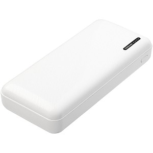 Velkokapacitní powerbanka, 10 000 mAh, bílá - reklamní předměty