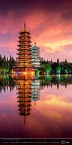 Verticalphoto 2027, nástěnný kalendář, prodloužená záda